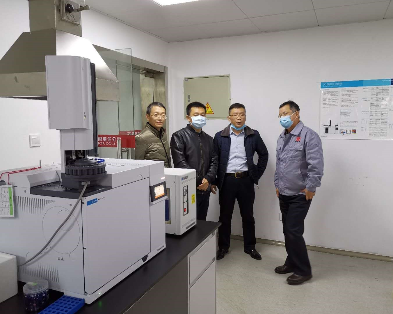 江西省科學院領(lǐng)導來我司考察調(diào)研