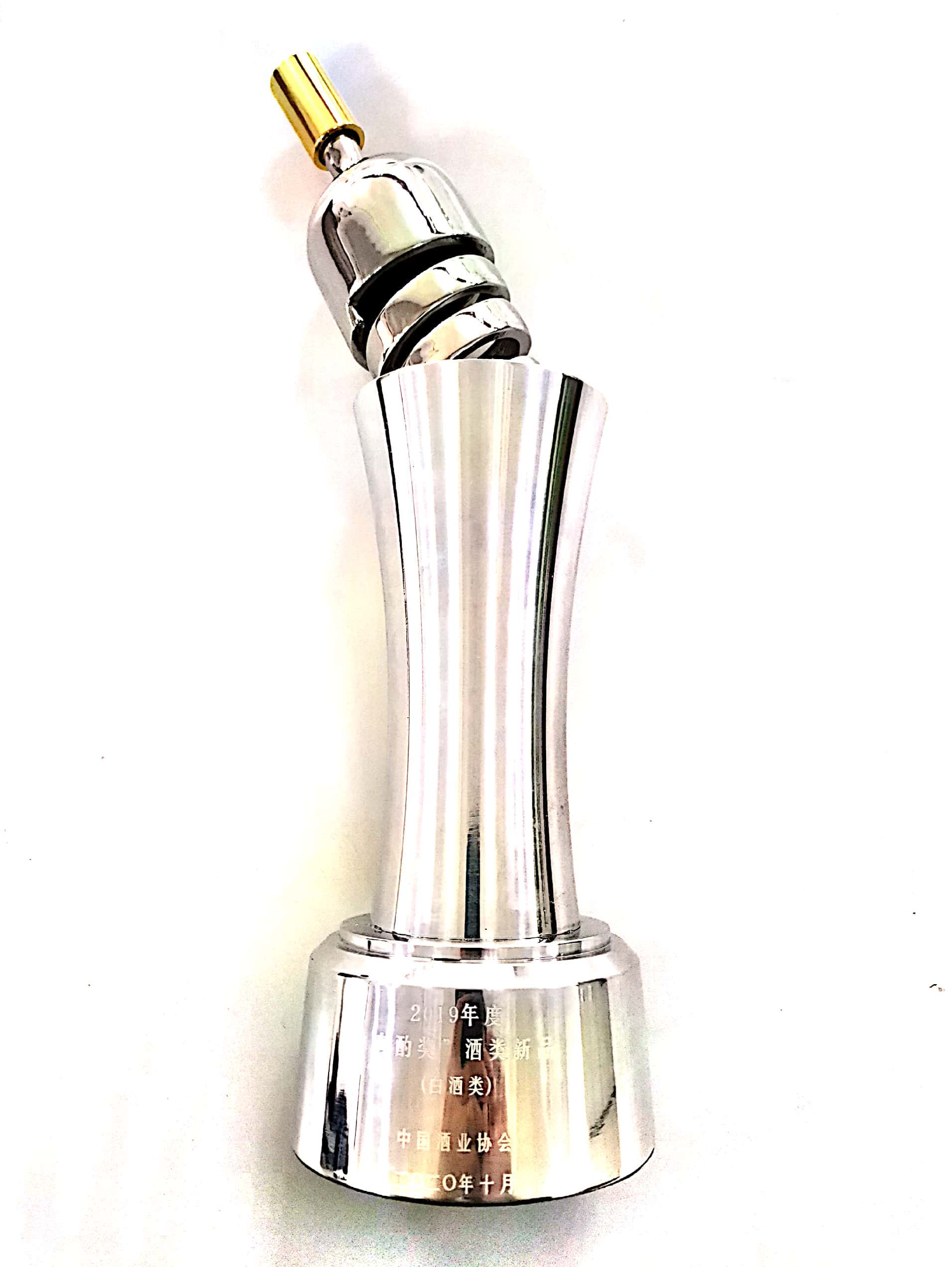 四特4星榮獲“2019年度‘青酌獎(jiǎng)’酒類新品(白酒類)”稱號(hào)