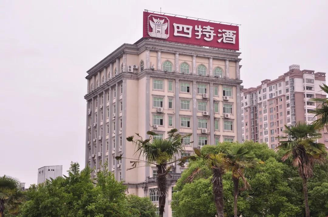 中國白酒的“特立獨行”者，將“特香”進行到底
